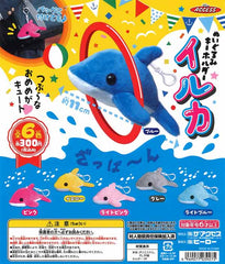 Nuigurumi Keyholder Dolphin- 40-Piece Set