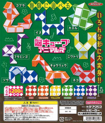 Nou Cube Animals 50-Piece Set