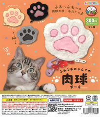 FuwaFuwa Nyankono Nikukyuu Pouch 40-Piece Set