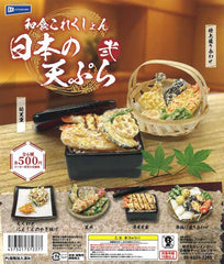 Washoku Collection JapannoTenpura2 20-Piece Set