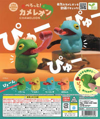 PEROTTO！CHAMELEON 40-Piece Set