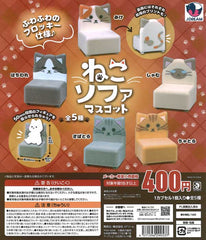 Cat Sofa Mascot 30-Piece Set