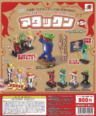 Atakkun ～KaeruHen～ 20-Piece Set