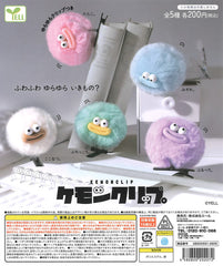 Kemon Clip- 50-Piece Set
