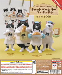 CAT&BAKES9456 CatBakery Figure- 20-Piece Set