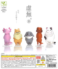 (Resale)Kyomu。Ⅲ- 50-Piece Set