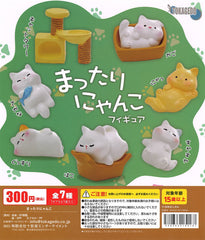 Mattari Nyanko Figure- 40-Piece Set