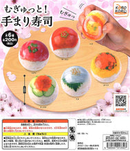 Load image into Gallery viewer, Korokoro Collection Temari Sushi Squeeze Balls 50-Piece Set