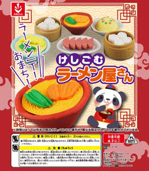 Nyanko Mart Plus All 4 types set Gacha complete Capsule Toy Japan 208Y