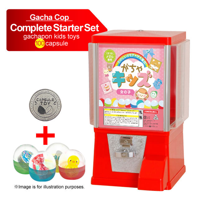 GachaCop 100-Capsule Complete Starter Set (48mm)