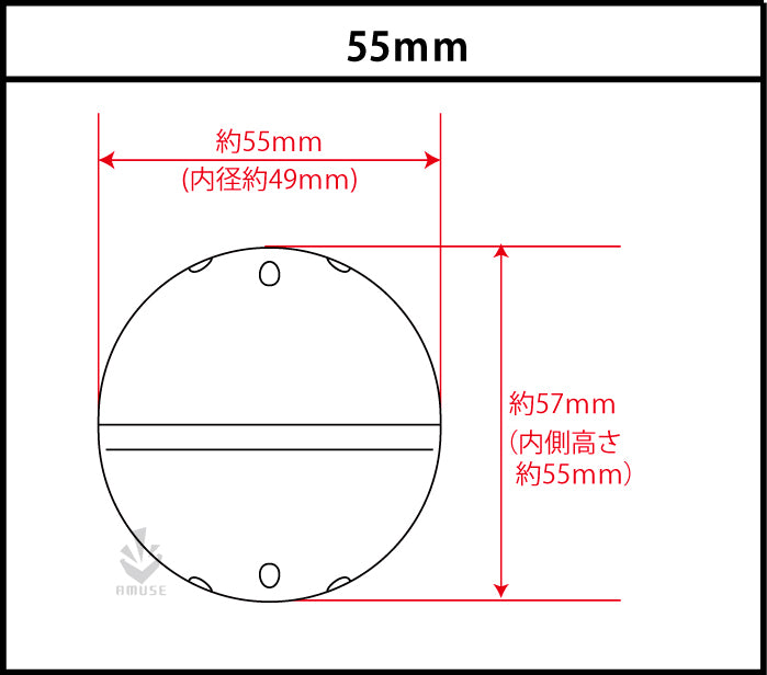 55mm Empty Capsule 100-Piece Set (Semitransparent)