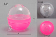 Load image into Gallery viewer, 50mm Empty Capsule 100-Piece Set (Pink)