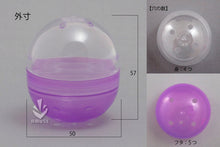 Load image into Gallery viewer, 50mm Empty Capsule 100-Piece Set (Purple)
